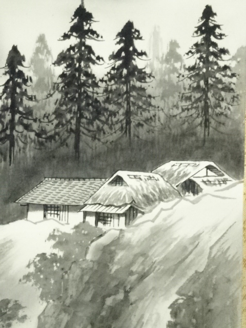 柴田翠山作 水墨画 柴田翠山作 水墨画